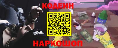ALPHA-PVP Мариинск