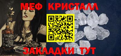 гашишное масло Малгобек