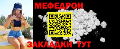 гашишное масло Малгобек