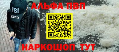 гашишное масло Малгобек