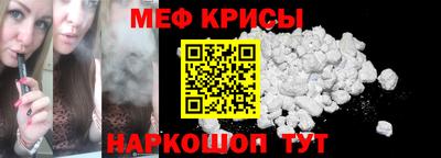 гашишное масло Малгобек