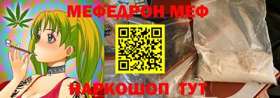 шишки Малоярославец