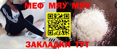 шишки Малоярославец