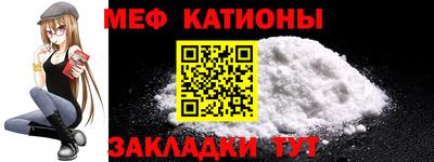 гашишное масло Малгобек