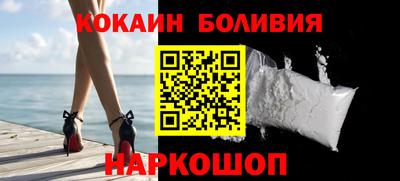 шишки Малоярославец