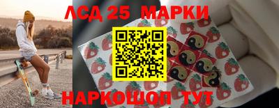 гашишное масло Малгобек