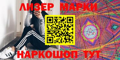 гашишное масло Малгобек
