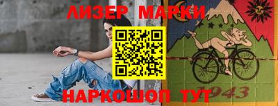 шишки Малоярославец