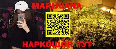 шишки Малоярославец