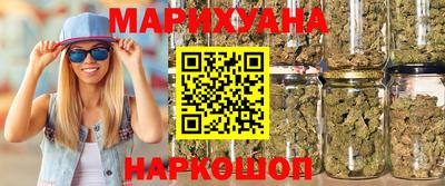 гашишное масло Малгобек