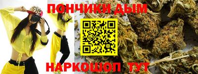 ALPHA-PVP Мариинск