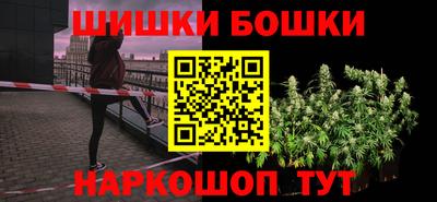 ALPHA-PVP Мариинск