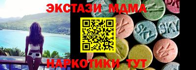 шишки Малоярославец