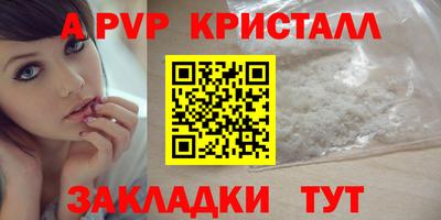 гашишное масло Малгобек