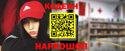 гашишное масло Малгобек