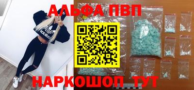 шишки Малоярославец