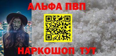 гашишное масло Малгобек