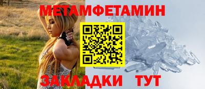 шишки Малоярославец