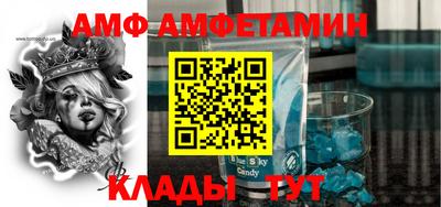 шишки Малоярославец