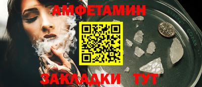 гашишное масло Малгобек