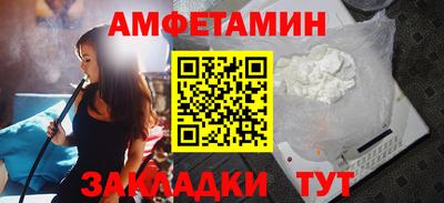 шишки Малоярославец