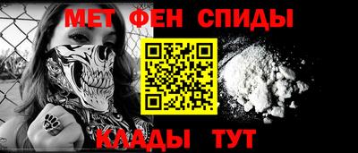 гашишное масло Малгобек