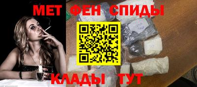 шишки Малоярославец
