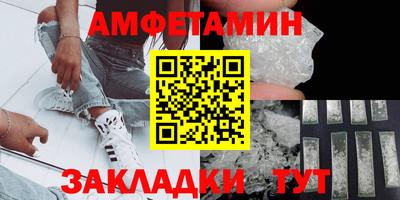 шишки Малоярославец