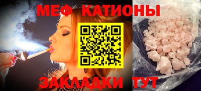 гашишное масло Малгобек