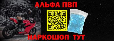 гашишное масло Малгобек