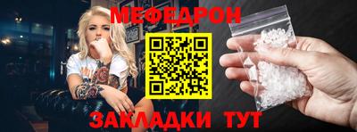 шишки Малоярославец