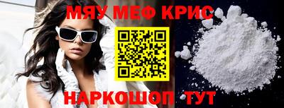 шишки Малоярославец