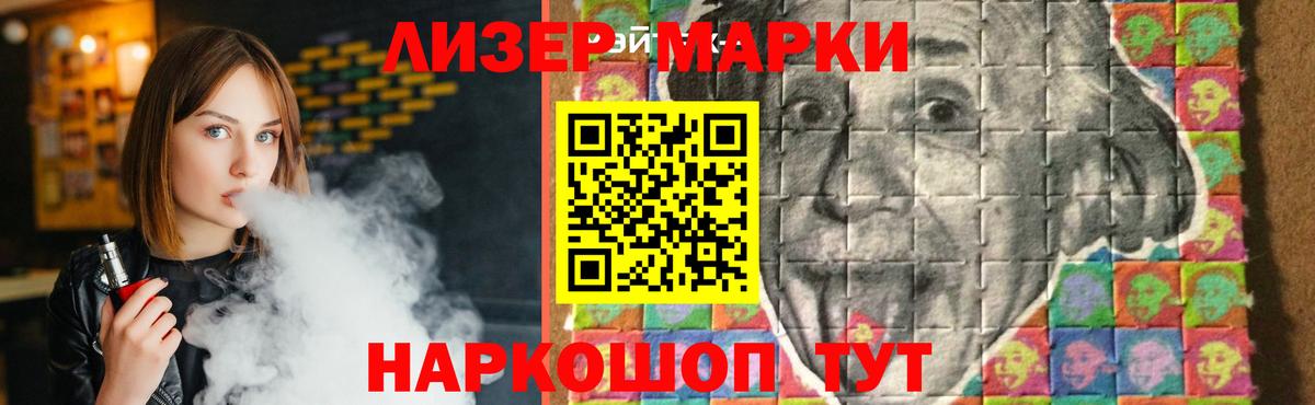 ЛСД экстази ecstasy  Вход с VPN  blacksprut вход  Холмск  Лсд 25 экстази ecstasy 